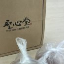 금빵마녀
