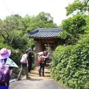 쌍산재민박 이미지