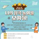 공예품