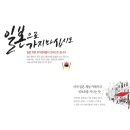 라베니체9차 이미지