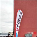 투투 - 사하구 | 투투