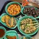 우리할매떡볶이 화봉송정점 네이버블로그