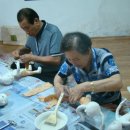청룡경동아파트 경로당 이미지