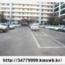 반포정공인중개사사무소 이미지