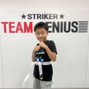 팀지니어스 신흥 이미지