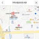 단계동길-2 이미지