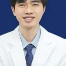 팔복한의원 이미지