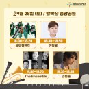 스콘팩토리 이미지