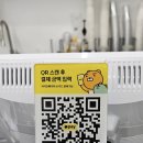 코모(KOMO) 이미지