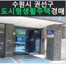 수원-1083 이미지