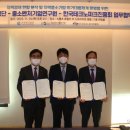 파크중기 이미지