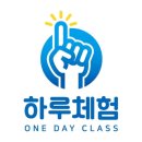 리버홀덤펍 이미지