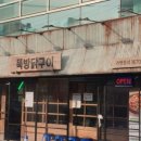 용산-321 이미지