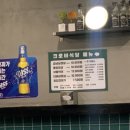 크로바다방 네이버블로그