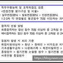 한국인성컨설팅 이미지