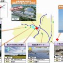 광대한 태양광발전소 이미지