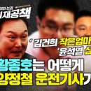 간병24 이미지