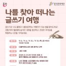 다울도서관 이미지