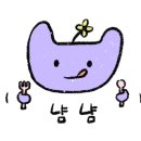 쯔린 이미지