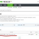 에버애드 이미지
