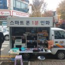 와유포토 이미지