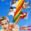 투앤포 - 화성시 | 투앤포