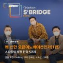 제스티랩스