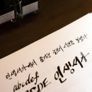 인생서가 글쓰기 모임 <인생, 참 쓰다> 세 번째 후기 : 아버지를 향한 시선, 아들을 향한 마음