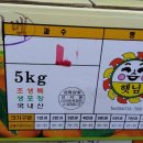 과일하우스 이미지