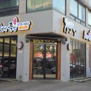 신방한라동백@ 2 | 천안신방동회식장소 호랭이족발 저녁 맛집 후기