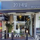 우장산역 네일 201네일 트렌디한 이달의 아트 후기
