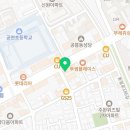 내가웰빙창동지점 네이버블로그