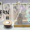 모던스테이 이미지