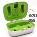 금강보청기 관악센터 이미지