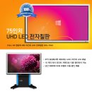 삼우전자 이미지