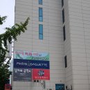 파크브라이언오피스텔 이미지