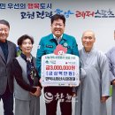 태산사 이미지