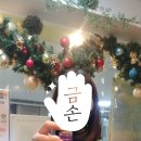 파란마음하얀마음유치원 이미지