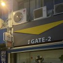 김밥산책 네이버블로그