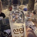 선양캠핑장 이미지