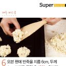 비스콘 이미지