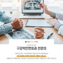 서울오라치과 이미지