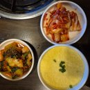 황소부추곱창 | 평택 포승 곱창 황소부추곱창, 잡내 없이 깔끔하고 깊은 곱창전골 후기