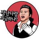 G4600 이미지