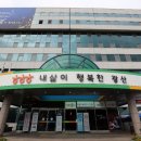 첨단체육공원(테니스장) 이미지
