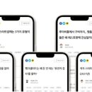 주식회사 아웃스탠딩컴퍼니 이미지