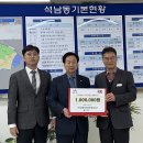 석남동행정복지센터 이미지