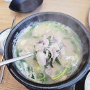 삼락재첩거리 | [삼락재첩거리 모라맛집] 사상구맛집 두양 명품 돼지국밥 모라점, 김치깍두기까지 완벽했던 가족 점심 🍲💕