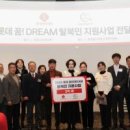 주식회사 나라트래블 이미지