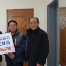 대영ENG 이미지